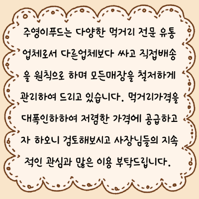d6af90eb9d53d25c523d811855e91552_1750152