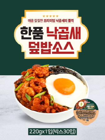 695e069f4514e52ba789c3fe1e3bb8b5_1761789