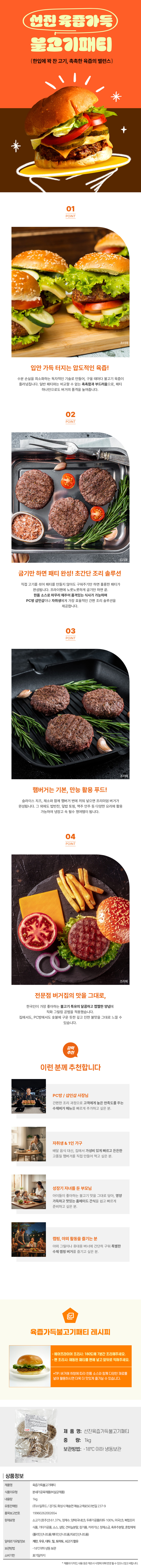 9a294ee08c8645e8ebd3654d350d2803_1763025