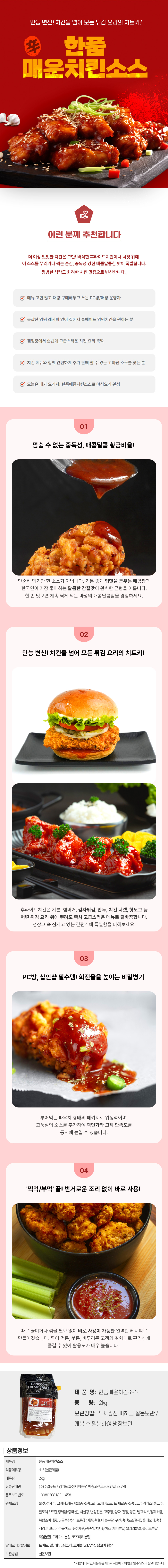 9a294ee08c8645e8ebd3654d350d2803_1763025