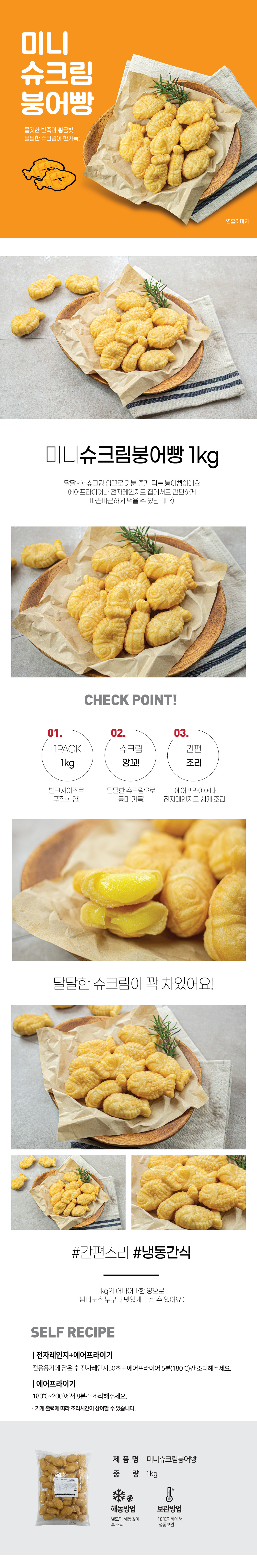 9a294ee08c8645e8ebd3654d350d2803_1763026