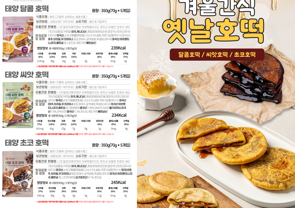 fb60d9c938547e5ff1212ece60982aa4_1763551