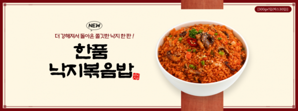 43ce4d3da21f27647837992e59fe48ac_1767948