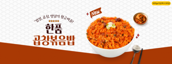 43ce4d3da21f27647837992e59fe48ac_1767948