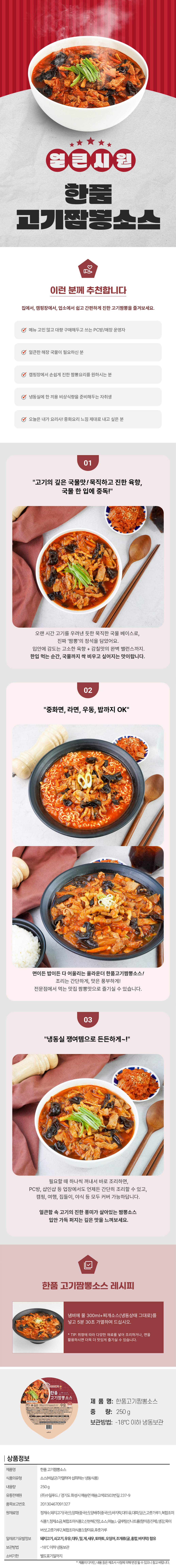 2f5236f8f208a80cbf698963cabb006b_1771951