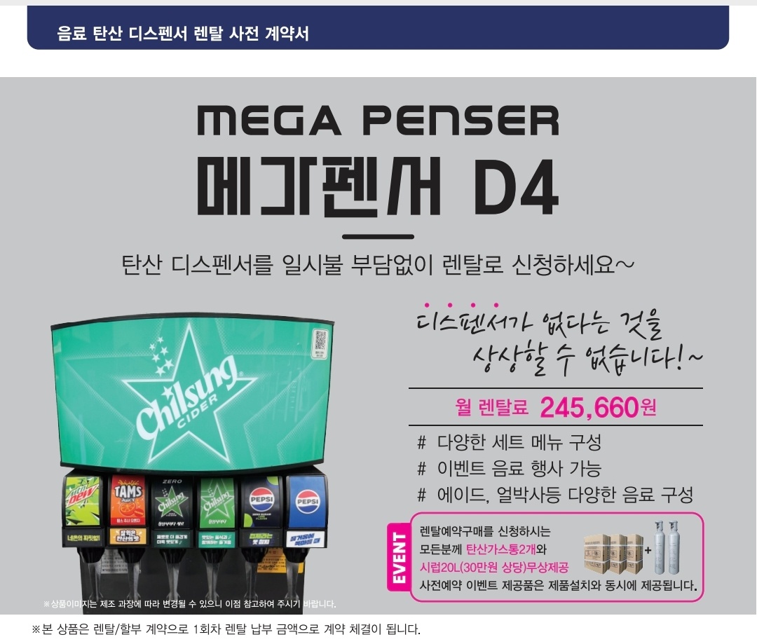 aae6e770ae52f62338f8bdf37b61629a_1770637