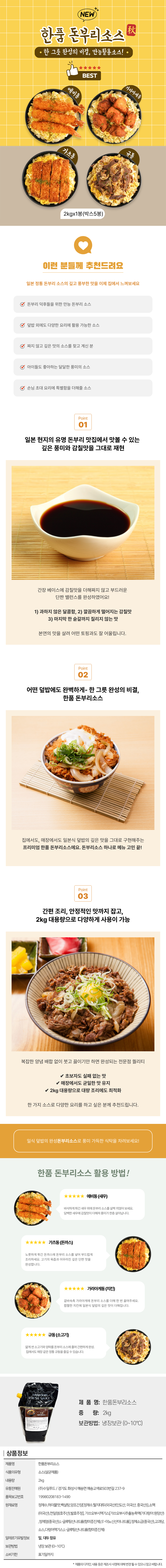 db3a4c609795436356e60f7844c28a77_1771950