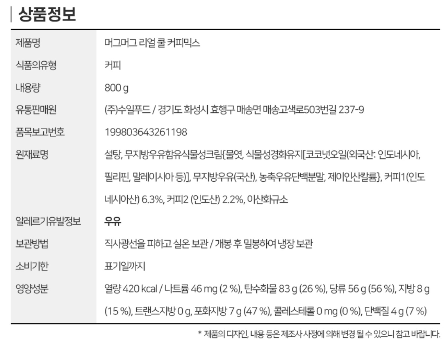 73cd7962fe2e606c6f2c5cb299600c90_1774354