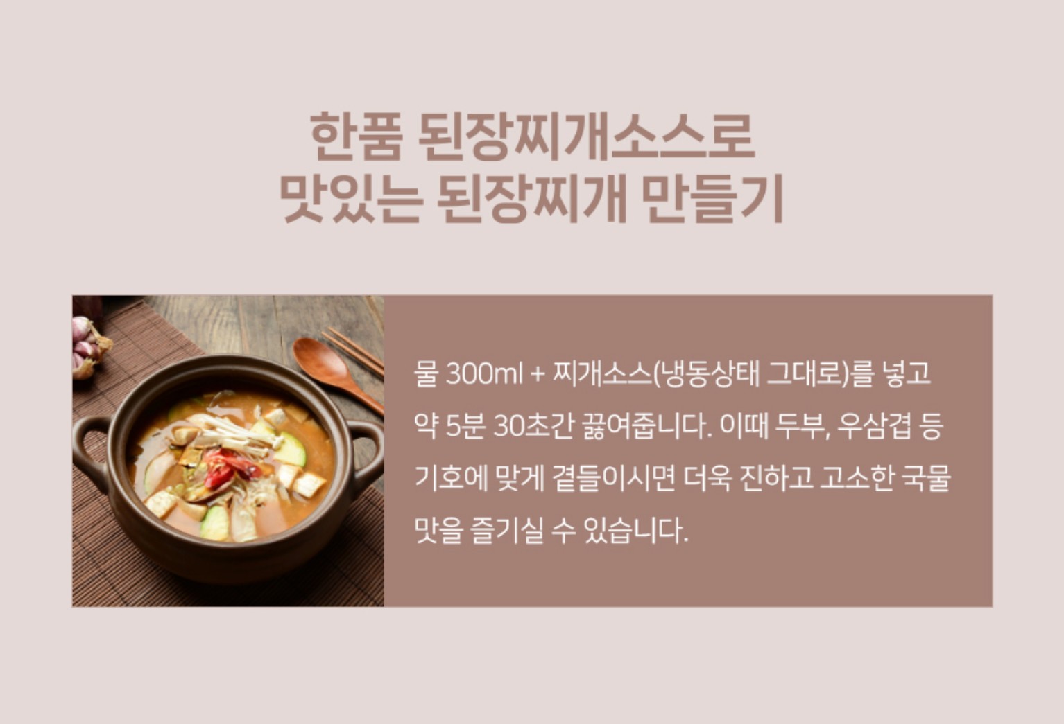 73cd7962fe2e606c6f2c5cb299600c90_1774354