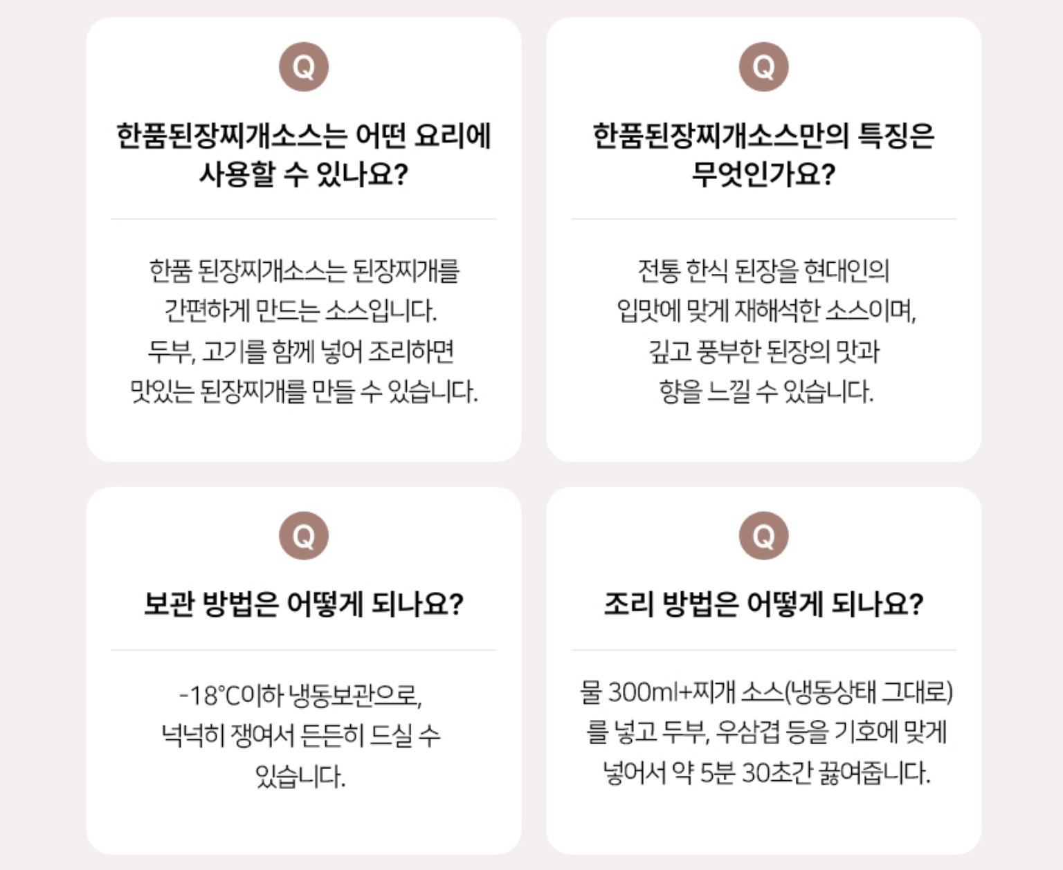 73cd7962fe2e606c6f2c5cb299600c90_1774354