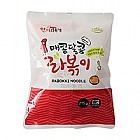 한품-매콤달콤라볶이