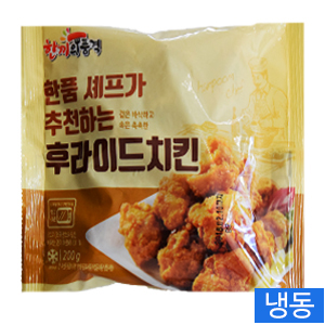 (한품)후라이드치킨200g(행사)