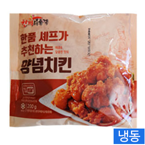 (한품)양념치킨200g