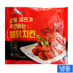 (한품)불닭치킨200g(행사)