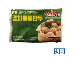 (한품)통통만두(김치맛)