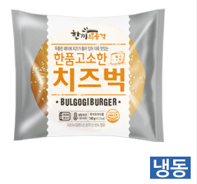 햄버거-고소한치즈벅140g