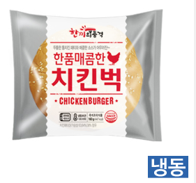 햄버거-매콤한치킨벅160g