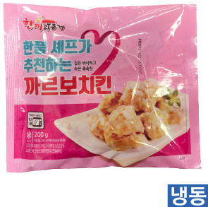 (한품)까르보치킨200g(봉)