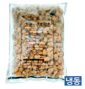 (한품)치킨팝콘2kg