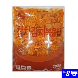 (한우물)참치김치볶음밥300g