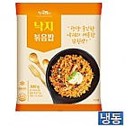 (한품)낙지볶음밥300g(리뉴얼)