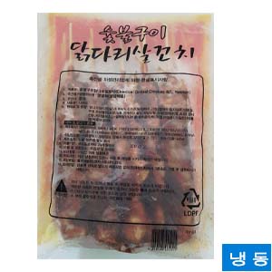 숯불닭꼬치-데리야끼1.6kg