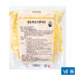 옛날고명계란지단700g(오뚜기)