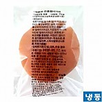 한품-햄버거번75g