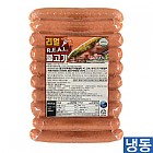 리얼소시지(불고기)1kg(한품)