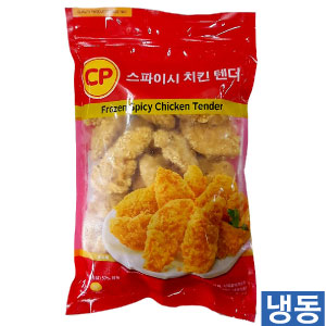 핫스파이스치킨텐더1kg(씨피)