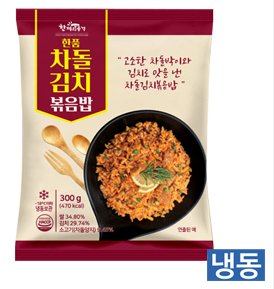 (한품)차돌김치볶음밥300g