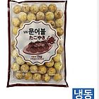 타코야끼1kg