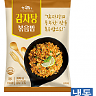 (한품)감자탕볶음밥300g(행사) 