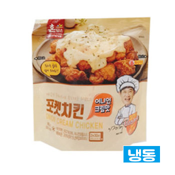 (한맥)포켓어니언190g(행사)