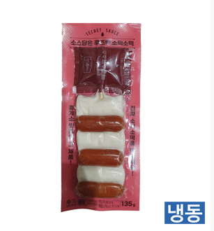 (개별)소스담은 쿠즈락 소떡소떡135g