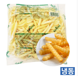 감자-클링클컷2kg (맥케인)