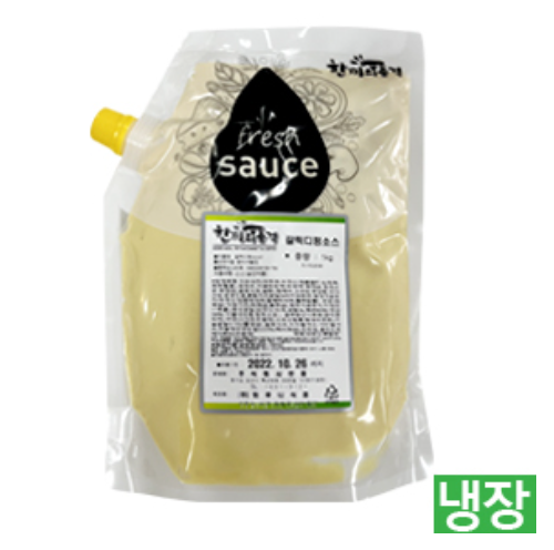 한품-리얼갈릭디핑소스1kg(리얼핫도그재료)