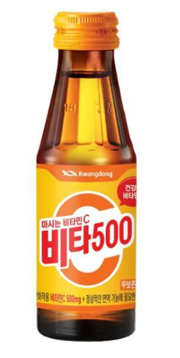 광동-비타500-100ml병 