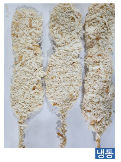 (미가온)통안심 바삭바삭 닭꼬치1kg(1봉)행사
