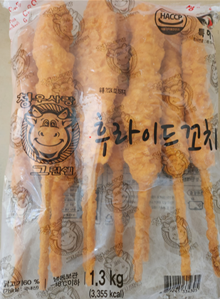 그린쉘 후라이드닭꼬치1.3kg(봉)