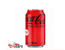 코카-코크제로355ml(뚱)