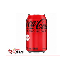 코카-코크제로355ml(뚱)