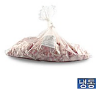 (한품)우삼겹슬라이스2kg