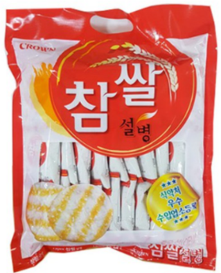 (크라운)참쌀설병-봉(판매저조 종료)202312