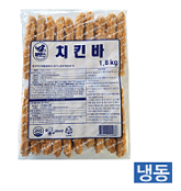 (한품)치킨바-맘모스식품90g/1.8kg