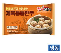 (한품)통통만두(제육)(개)