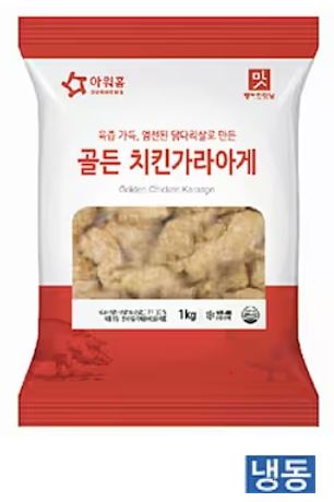 (아워홈)골든치킨 가라아게(행사)(봉)-에어프라이어용