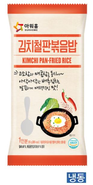 (아워홈)김치철판볶음밥(행사)(봉)단종