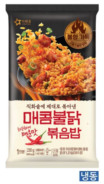 (아워홈)매콤불닭볶음밥(행사) (봉) 단종