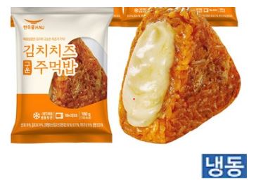 (한우물)김치치즈 구운주먹밥100g(개)(신제품)